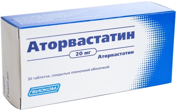 Купить Аторвастатин таб п/об пленочной 20мг 30 шт биоком/синтез .