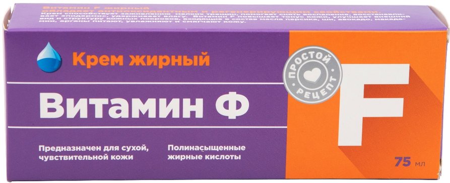 Купить витамин Ф крем жирный 75мл Простой рецепт от 220 руб. в городе ...