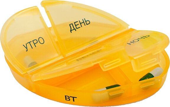 Таблетница на день Озон