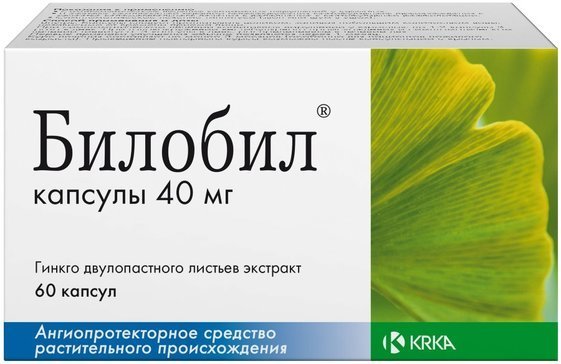 Купить билобил капс. 40мг 60 шт (гинкго двулопастного листьев экстракт ...