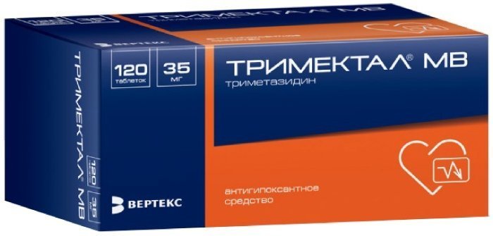 Купить Тримектал МВ таб 35 мг 120 шт (триметазидин) по выгодной цене в .