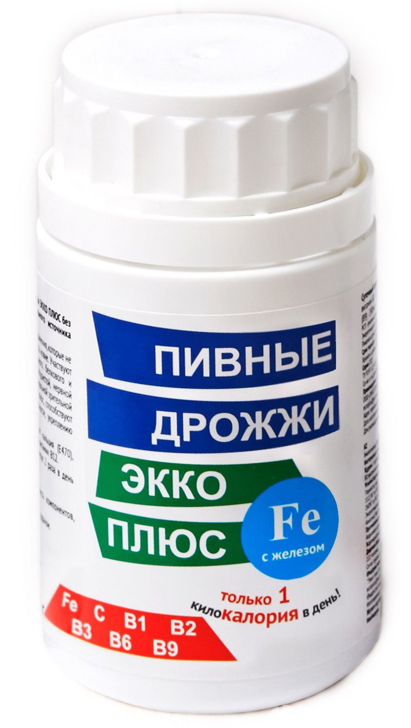 Пивные дрожжи можно детям. Пивные дрожжи в капсулах. Дрожжи пивные экко плюс таб №100 для детей. Пивные дрожжи можно детям. Пивные дрожжи экко плюс.