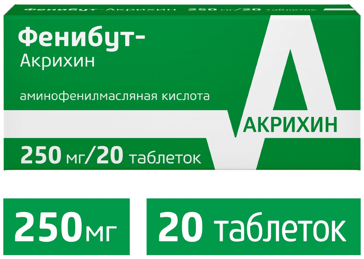 Купить Фенибут-акрихин таб 250мг 20 шт (аминофенилмасляная кислота) по .