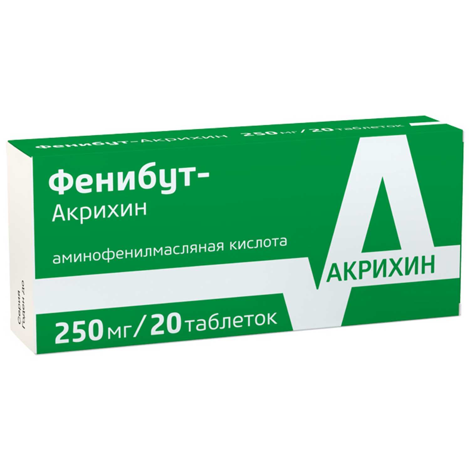 Купить Фенибут-акрихин таб 250мг 20 шт (аминофенилмасляная кислота) по .