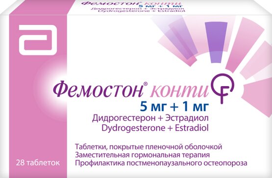 Купить фемостон конти таб п/об пленочной 1мг+5мг 28 шт (дидрогестерон ...
