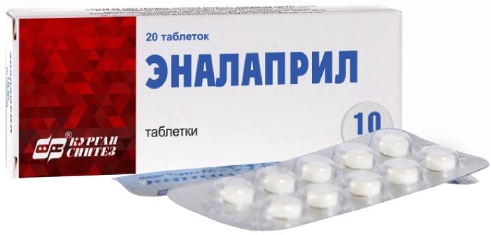 Купить Эналаприл 10 Мг В Омске