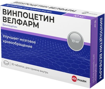 Купить винпоцетин Велфарм таб 10 мг 30 шт (винпоцетин) от 169.40 руб. в ...