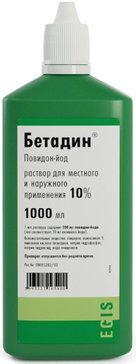 Соляный раствор 10. Бетадин р-р 10%. Бетадин (фл. 10% 30мл). : Бетадин р-р 1000 мл. Бетадин 10% раствор 1000 мл.