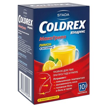 Купить колдрекс Coldrex МаксГрипп при простуде и гриппе со вкусом ...