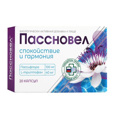 Интернет аптека Планета Здоровья - доставка лекарств в ближайшую аптеку ...