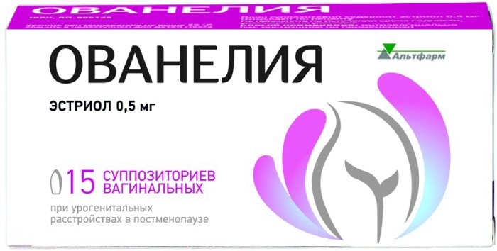 Купить Ованелия суппозитории вагин. 0.5мг 15 шт (эстриол) по выгодной .