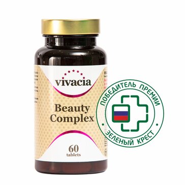 Vivacia витамины комплекс. Vivacia Omega 3 Fish Oil. Vivacia витамины Complex. Витамины vivacia Ultra Iron Complex. Vivacia Ultra Iron Complex капс 60 шт железо витамины и минералы.