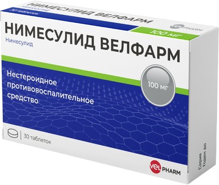 Найсулид Таблетки Инструкция По Применению Цена