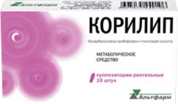 Купить Корилип суппозитории ректал. 10 шт (кокарбоксилаза+рибофлавин .