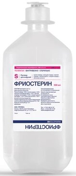 Купить фриостерин раствор для инф 500 мл фл 1 шт (калия хлорид+кальция ...