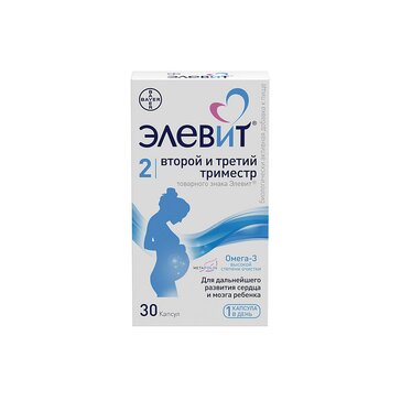 Купить витамины для беременных в городе Москва и МО в интернет-аптеке ...