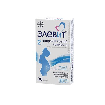 Купить элевит 2 Второй и Третий Триместр, витамины для беременных ...