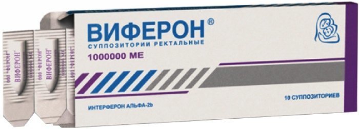 Купить Виферон суппозитории ректальные 1 000 000 МЕ 10 шт (интерферон ...