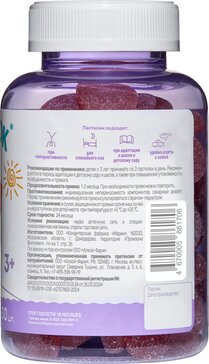 Купить зайчонок пастилки жевательные для детей с 3-х лет успокаивающие ...
