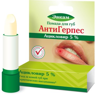 Купить противовирусные препараты в ближайшей аптеке Планета Здоровья