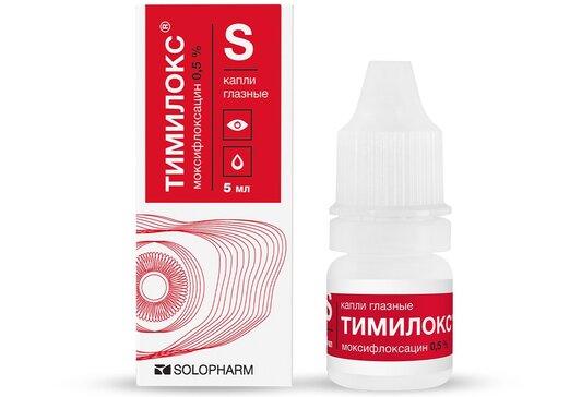 Купить Тимилокс капли глазные 0.5% 5 мл (моксифлоксацин) по выгодной .