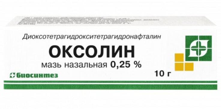 Оксолиновая Мазь 3 Купить В Москве