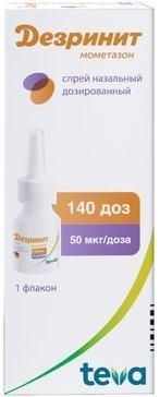 Форд сервис плюс