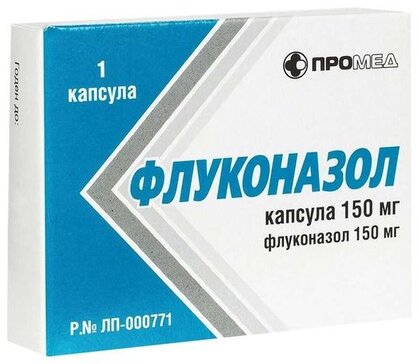 Камагра цена