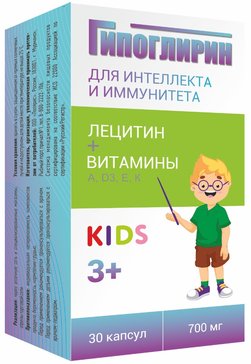Купить гипоглирин Лецитин Кидс для интеллекта и иммунитета 30 шт от 469 ...