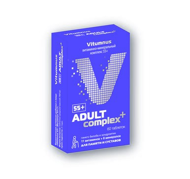 Купить витаминно-минеральный комплекс 55+ таб 60 шт Vitumnus Витумнус ...