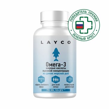 Купить омега-3 жирные кислоты высокой концентрации капс 60 шт Layco ...