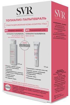 Купить SVR Топиалис Пальпебраль Набор (Крем для век 15 мл + Пальпебраль ...