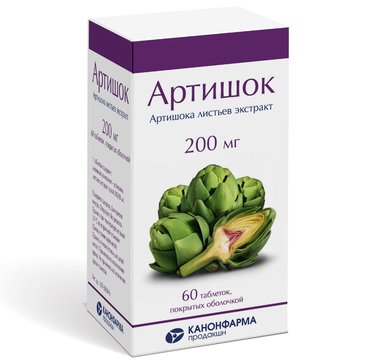 Купить артишок таб 60 шт (артишока листьев экстракт) от 329 руб. в ...