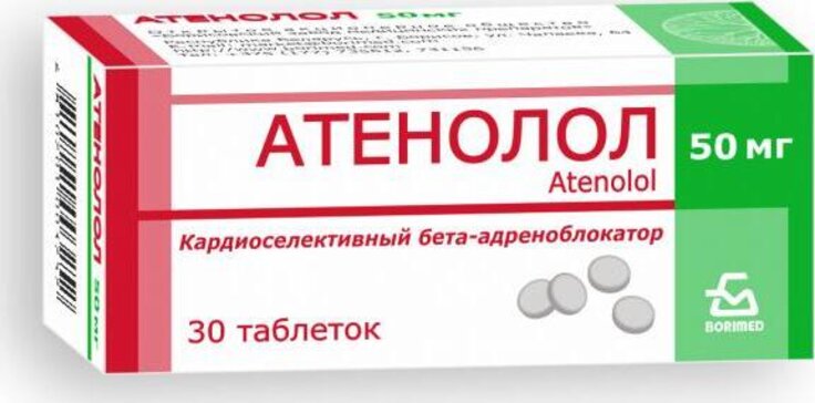 Тонорма Инструкция По Применению Цена Отзывы Аналоги