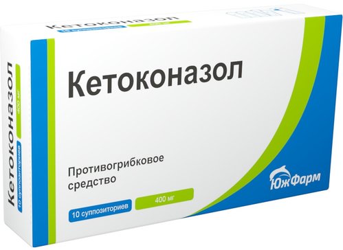 Кетоконазол Мазь Купить В Минске