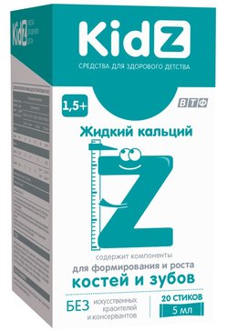 Купить Kidz сироп Жидкий кальций 5 мл стик 20 шт по выгодной цене в ...