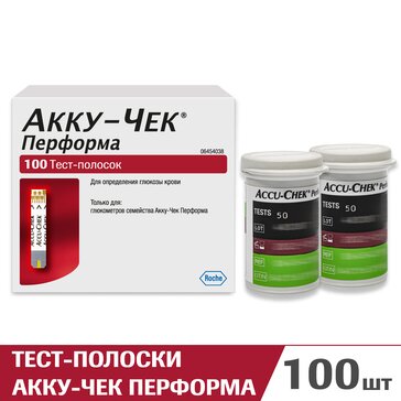 Купить акку-Чек Перформа Тест-полоски 100 шт от 1950 руб. в городе ...