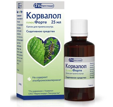 Купить корвалол плюс Форте капли 25 мл (мяты перечной листьев масло ...