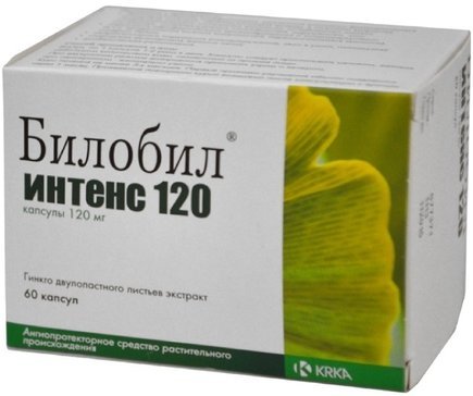 Купить билобил интенс 120 мг 60 капсул (гинкго двулопастного листьев ...