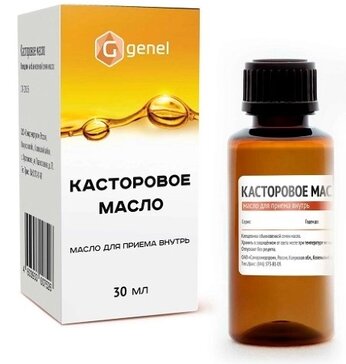 Касторовое масло для суппортов