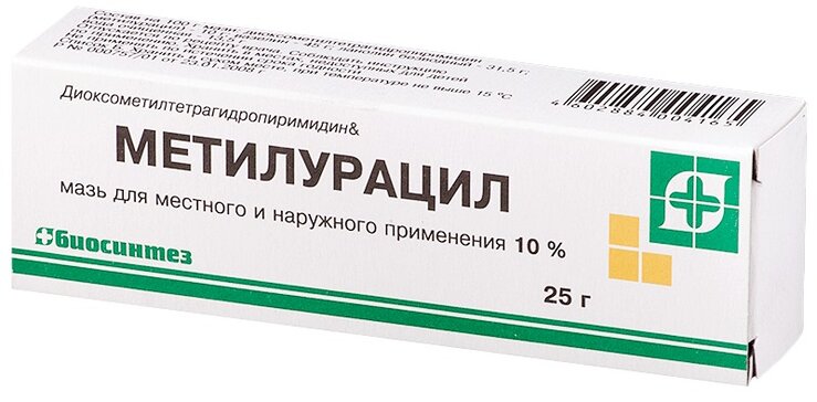 Купить метилурациловая мазь 10% 25 г (диоксометилтетрагидропиримидин) в ...