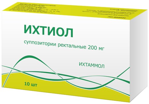 Купить ихтиол суппозитории ректальные 200 мг 10 шт (ихтаммол) от 59 руб ...