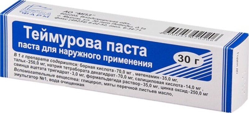 Применение 30. Теймурова паста Муромский приборостроительный завод. Теймурова паста туба 30г. Теймурова паста(для наружного прим.50г туба ал./п.карт.). Теймурова паста 50,0.