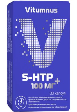 Купить 5-HTP 100 мг+ Витамин В6 капс 30 шт Vitumnus Витумнус (5 ...
