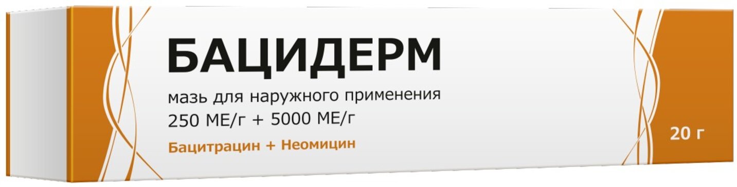 Нурофактор гель отзывы. Метилурацил мазь 10% 25г туба. Бацидерм пор д/нар прим 250ме/г +5000 г 10 г. Бацидерм порошок для наружного применения. Бацидерм мазь.