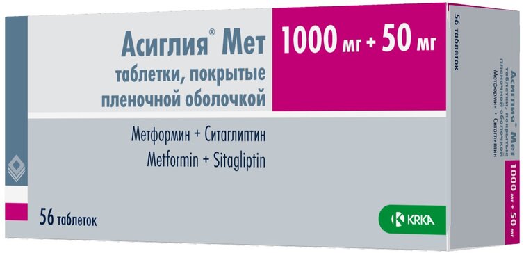 Купить Асиглия Мет таб 1000 мг+50 мг 56 шт (метформин+ситаглиптин) по .