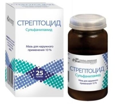 Купить Стрептоцидовая мазь 10% 25 г (сульфаниламид) по выгодной цене в ...