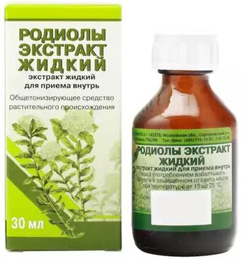 Купить родиолы экстракт жидкий для приема внутрь 30мл фл вифитех ...