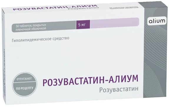Купить Дуодарт 30 Капсул В Аптеках Москвы