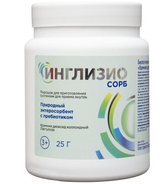 Купить инглизио сорб 3+ порошок для суспензии внутрь 25 г (кремния ...